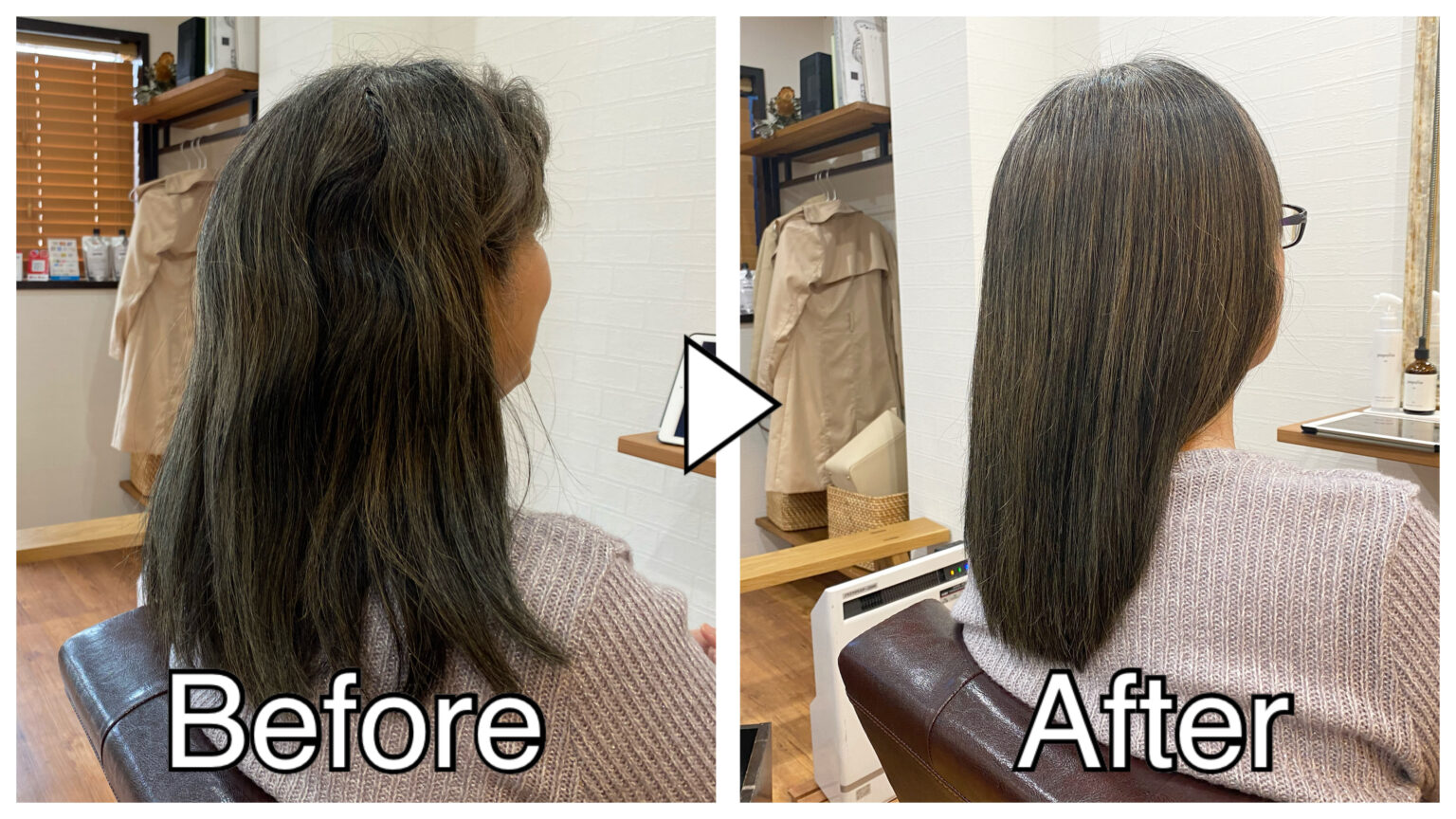 【縮毛矯正はどれくらいもつ？】長持ちさせるためのポイントを解説｜くせ毛を生かしたヘアスタイル・縮毛矯正/髪質改善に特化したさいたま市南浦和・浦和にある美容院